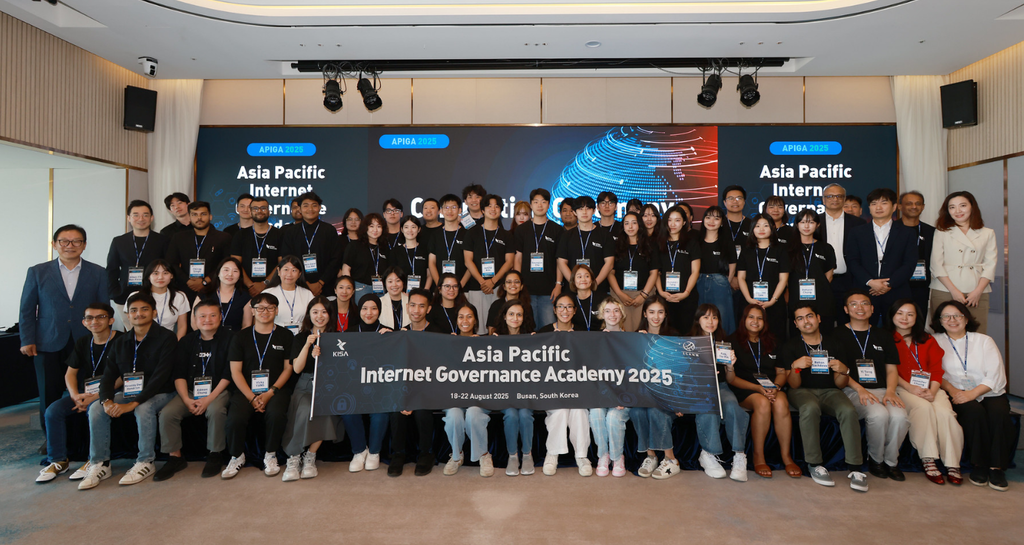 A picture of the ninth annual regional APIGA held 18–22 August 2025 in Busan, Republic of Korea.